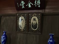 -水绘园
