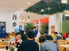 大堂-贵凤凰贵州米粉(五道口店)