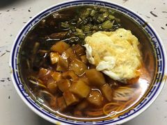 -大时代美食面馆