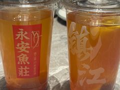 -永安鱼庄·镇江菜(东吴路店)