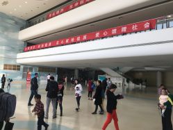 -苏州大学附属儿童医院(园区总院)