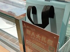 -皇家甜心(昌南店)