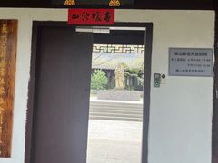 -白马涧龙池景区