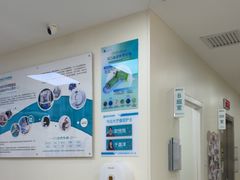 -美联众合动物医院·24h京西诊疗中心