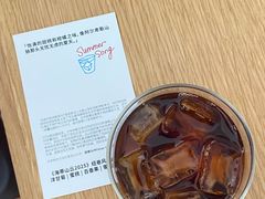 -纽巷咖啡 SOFTFOCUS COFFEE(锦和巴黎时韵店)