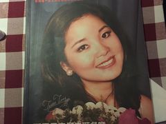 -邓丽君音乐主题餐厅