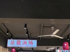 -后湖小院·乡野田园菜