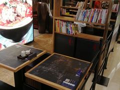 -和府捞面(天河领展广场店)