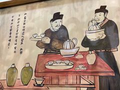 -国强手抓(西夏区店)