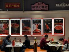 -阿瓦山寨·湘菜现炒·剁椒鱼头王(咸阳总店)