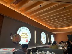 -左庭右院鲜牛肉火锅(七宝领展广场店)