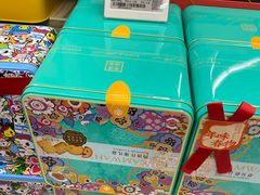 -Olé精品超市(广州太古汇店)