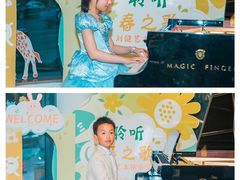 -刘健艺术钢琴学校·专注钢琴教育25周年(徐家汇校区)