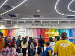 -m豆巧克力世界(上海世茂广场店)