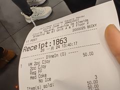 -快乐蜂(永光广场店)