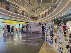-银泰百货(厦门国贸中心店)