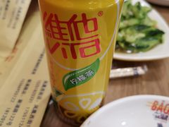柠檬茶-宝记烧烤·碳锅羊肉·羊蝎子火锅·夜食社(文体路创始店)