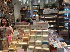 -猫的天空之城概念书店(苏州平江店)