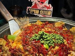 -烤匠麻辣烤鱼(双流明城购物中心店)