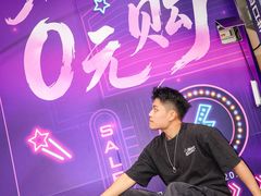 -茂业百货(东门店)