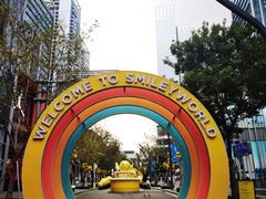 -桃园眷村(万象天地店)