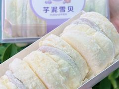 -好利来(彩香店)