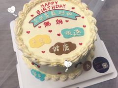 -艾加柒克蛋糕茶歇甜品台(春熙路店)