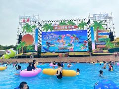 -武汉玛雅海滩水公园