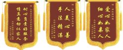 -大美母婴湖畔月子中心(江宁店)