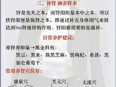 -沐森 •疗愈头疗馆(打浦桥店)