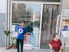 门面-老梦面包 CHEZMOREL(三源里店)