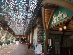 -杭州开元森泊度假乐园