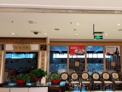 大堂-渝信川菜(西单店)