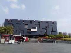 -广东省博物馆