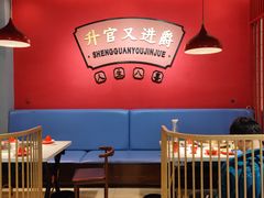 -蜀滋香鲜鱼火锅(黄金路店)