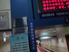 -浙江工业大学（朝晖校区）-游泳馆
