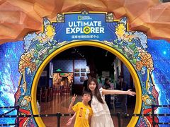 -珠海横琴国家地理探险家中心(创新方)