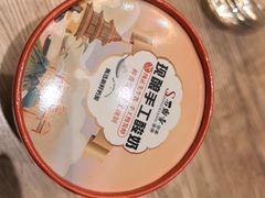 -石鼎香·非遗淮扬火锅(江都龙川桥店)