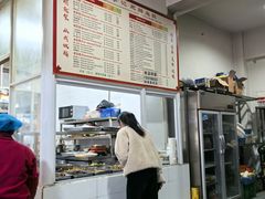 -大邑李记肥肠血旺