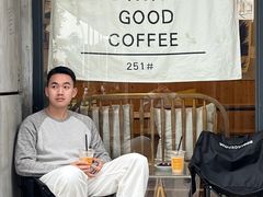 -251#coffee roasters(沿河东路店)