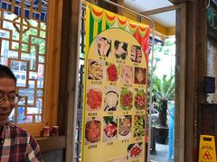 -重庆老火锅王(西安北路店)