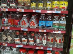 -世纪联华(杭州新塘路店)