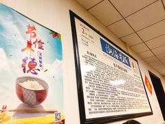 -津门永胜包子铺(哈尔滨道总店)