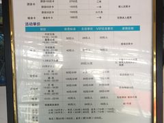 -同人紫荆文体中心·游泳馆(紫荆大厦店)