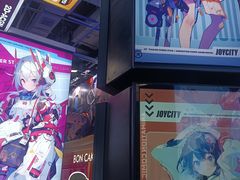 -骑鹅公社(南开大悦城店)