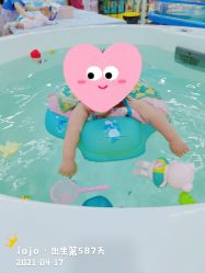 -爱儿乐婴儿游泳馆(钻石广场店)