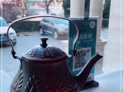 -巴依老爷新疆美食(工体旗舰店)