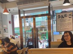 -百乐门粉面店(二龙喉分店)