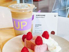 -dotcom coffee古点咖啡(致真大厦店)