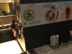 -麦当劳(长泰商业广场店)
